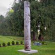 Raven & Whale Totem Pole Hot on Sale